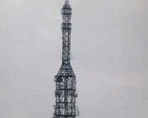 ... or just an ornate BT phone mast  ...